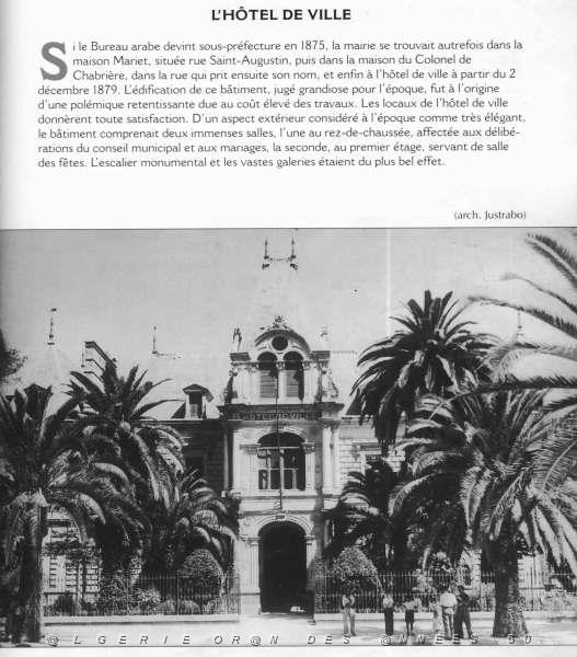 SBA HOTEL DE VILLE 01.JPG